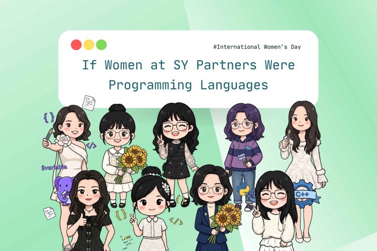 If Women at SY Partners Were Programming Languages