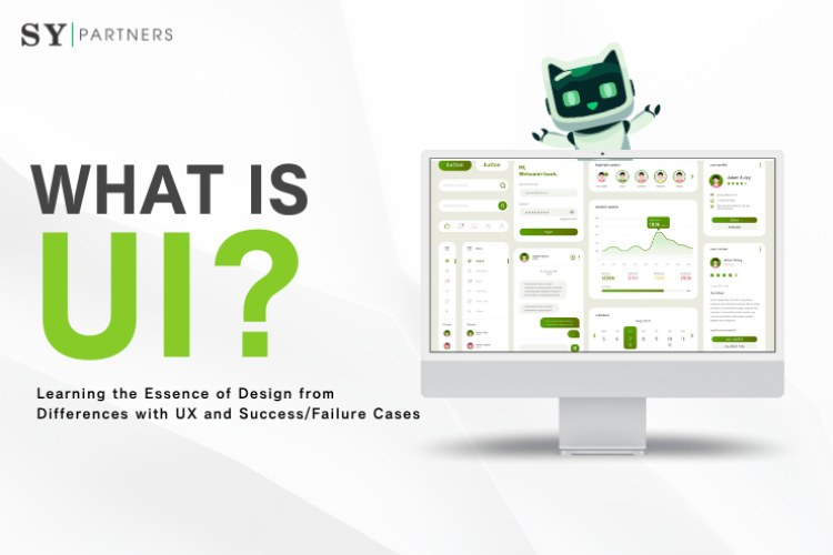 What is UI? Learning the Essence of Design from Differences with UX and Success/Failure Cases
