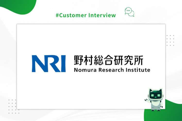 [Customer Interview] Mr. Kimihiko Asabe, Nomura Research Institute (NRI)